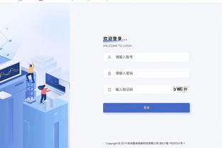 必威精装版App官方下载截图0